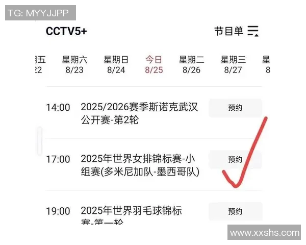 TVB直播女排赛中国队对阵荷兰队精彩对决引发球迷热议